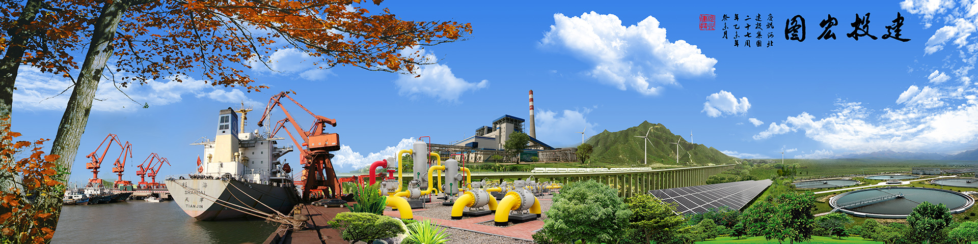 国产欧美一区二区三区免费视频