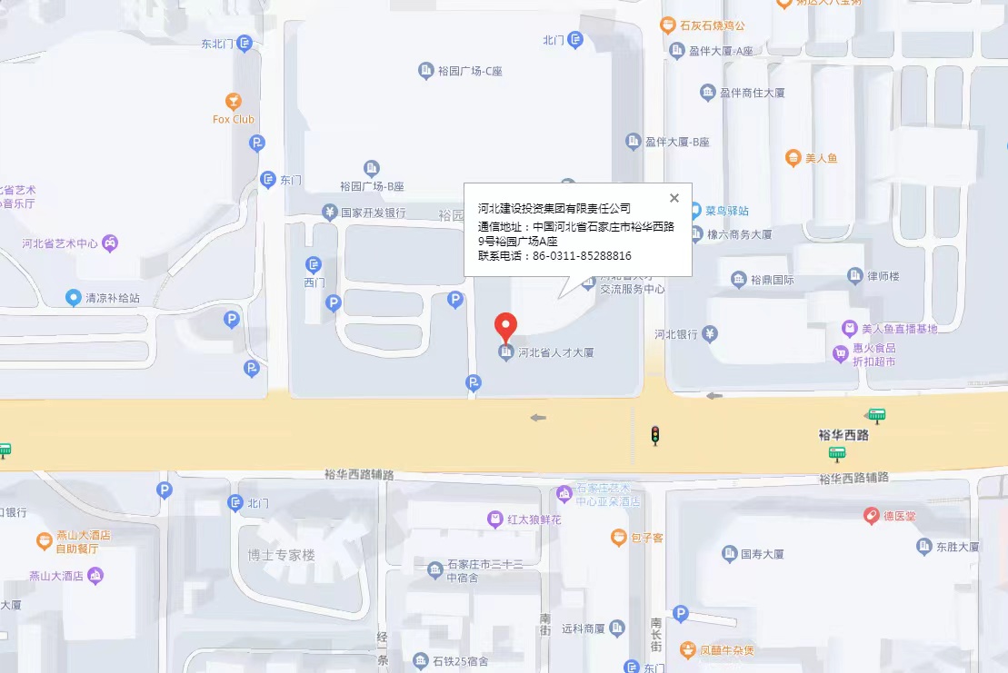 国产欧美一区二区三区免费视频