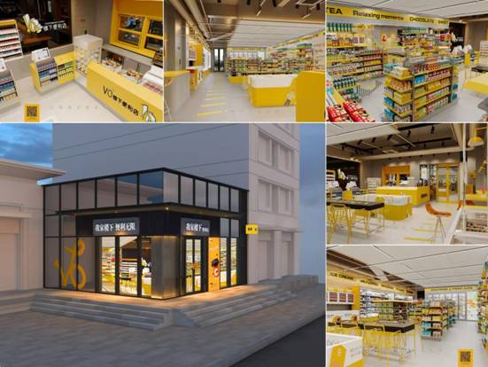 国产欧美一区二区三区免费视频