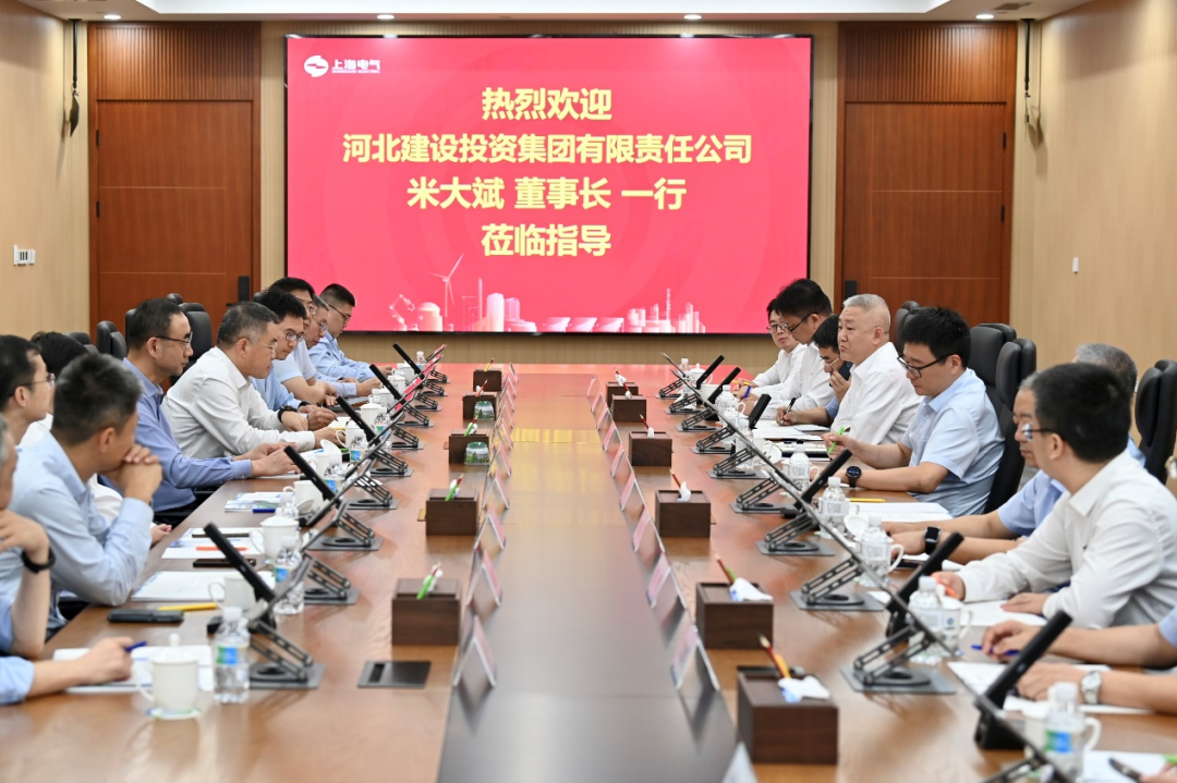 国产欧美一区二区三区免费视频